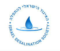 Israel Desalination Society